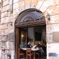 IMG_7538